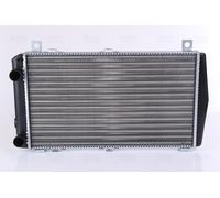 Radiator/Parts NISSENS 648911 for WARTBURG