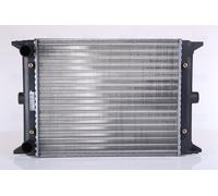 NISSENS 65140 Engine radiator