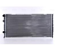 NISSENS 652491 Engine radiator