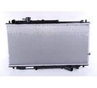 Nissens Engine Coolant Radiator 66604 for eg. KIA MENTOR (1993) 1.5 etc