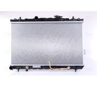 Nissens Engine Coolant Radiator 67493 for eg. HYUNDAI ELANTRA (2000) 1.6 etc