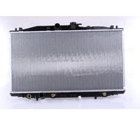 NISSENS 68152 Engine radiator