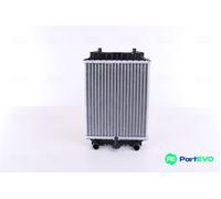 NISSENS ENGINE COOLING RADIATOR 60351 FOR AUDI