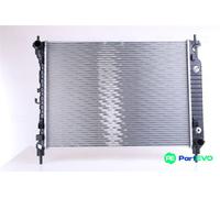 NISSENS ENGINE COOLING RADIATOR 606256 FOR OPEL VAUXHALL