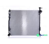 NISSENS ENGINE COOLING RADIATOR 606482 FOR HYUNDAI