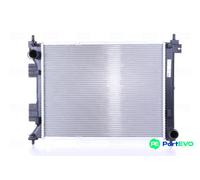 NISSENS ENGINE COOLING RADIATOR 606735 FOR HYUNDAI