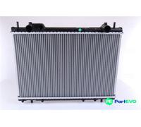 NISSENS ENGINE COOLING RADIATOR 61792A FOR FIAT