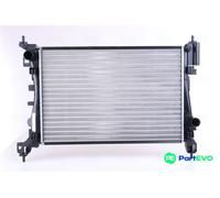 NISSENS ENGINE COOLING RADIATOR 61917 FOR FIAT