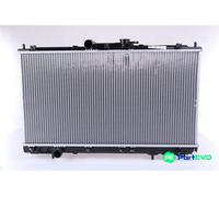 NISSENS ENGINE COOLING RADIATOR 62868A FOR MITSUBISHI