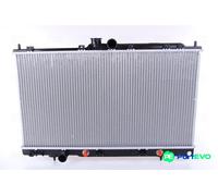 NISSENS ENGINE COOLING RADIATOR 62894 FOR MITSUBISHI