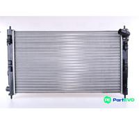 NISSENS ENGINE COOLING RADIATOR 628952 FOR CITROËN MITSUBISHI PEUGEOT