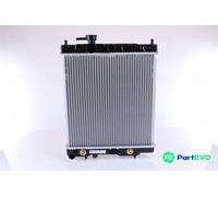 NISSENS ENGINE COOLING RADIATOR 629871 FOR NISSAN