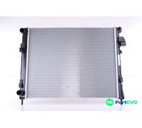 NISSENS ENGINE COOLING RADIATOR 63025A