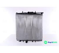 NISSENS ENGINE COOLING RADIATOR 63708A FOR PEUGEOT