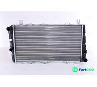 NISSENS ENGINE COOLING RADIATOR 64011 FOR SKODA