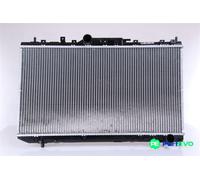 NISSENS ENGINE COOLING RADIATOR 64643A FOR TOYOTA