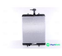 NISSENS ENGINE COOLING RADIATOR 64685 FOR CITROËN PEUGEOT TOYOTA
