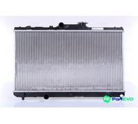NISSENS ENGINE COOLING RADIATOR 64786A FOR TOYOTA