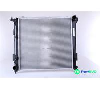 NISSENS ENGINE COOLING RADIATOR 67077 FOR HYUNDAI KIA