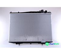 NISSENS ENGINE COOLING RADIATOR 67356 FOR NISSAN