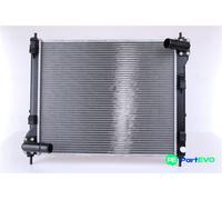 NISSENS ENGINE COOLING RADIATOR 67370 FOR NISSAN