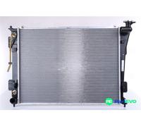 NISSENS ENGINE COOLING RADIATOR 675012 FOR HYUNDAI KIA