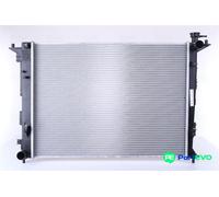 NISSENS ENGINE COOLING RADIATOR 675018 FOR HYUNDAI KIA