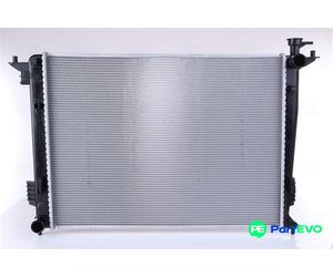 NISSENS ENGINE COOLING RADIATOR 67515 FOR HYUNDAI KIA