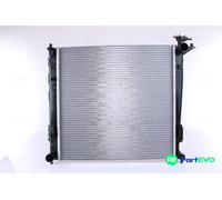 NISSENS ENGINE COOLING RADIATOR 67517 FOR HYUNDAI KIA