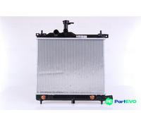 NISSENS ENGINE COOLING RADIATOR 67547 FOR HYUNDAI