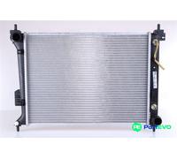 NISSENS ENGINE COOLING RADIATOR 67548 FOR HYUNDAI