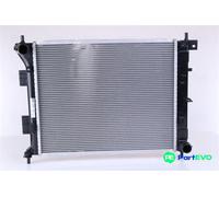 NISSENS ENGINE COOLING RADIATOR 67607 FOR HYUNDAI KIA