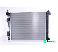 NISSENS ENGINE COOLING RADIATOR 67611 FOR HYUNDAI KIA