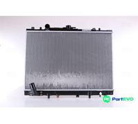 NISSENS ENGINE COOLING RADIATOR 68154 FOR MITSUBISHI