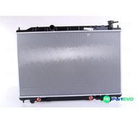 NISSENS ENGINE COOLING RADIATOR 68712 FOR NISSAN