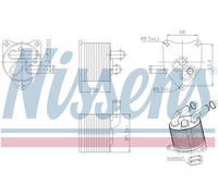 NISSENS 91512 Automatic transmission oil cooler