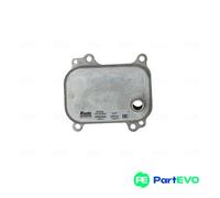 NISSENS ENGINE OIL OIL COOLER 91534