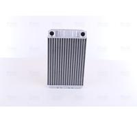 NISSENS 72028 Heater matrix