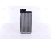 NISSENS 70230 Heater matrix