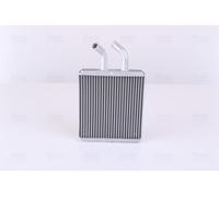 NISSENS 77514 Heater matrix