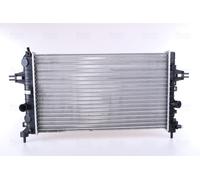 Radiator 63028A Nissens 1300266 13145211 13170110 1300266 13145211 13170110