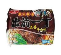 Nissin Demae Ramen Instant Noodle, Five Spices Artificial Beef Flavor (30 small Packs) by N/A