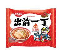 Nissin Demae Ramen Instant Noodles Hong Kong Version -Choose Pack & Flavour