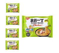 Nissin Instant Noodle Chicken Flavour 100g x 5 Packs