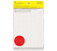 Nitoms SS1009 STALOGY Sticker, Removable Calendar Sticker, M, Monthly Horizontal, Landscape