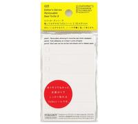 Nitoms SS1010 STALOGY Sticker, Removable To Do Seal, 22 Sheets, White, Rectangular, Seal Sticker