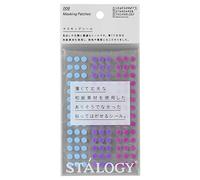 Stalogy Masking Tape Dot Patches: 0.2 in. Diameter / 126 dots/Sheet / 5 Sheets/Pack / 5mm Wide (Shuffle Pale)