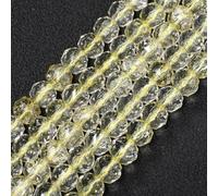 NITOPUPU About 100pcs 8mm×7mm Crystal Glass Beads for Jewelry Making Faceted Transparent Yellow Beads for Crafts Bracelets Earrings Making