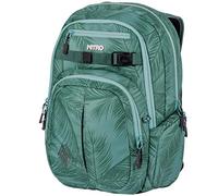 Nitro Chase Rucksack, Schulrucksack mit Organizer, Schoolbag, Daypack mit 17 Zoll Laptopfach, COCO