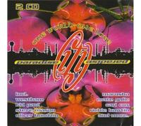 Nitro Terminal 1 Exit Illuminatus Circle Of Stone - Hardcore Dance Music (CD Compilation, 22 Titel, Diverse Künstler) Experience Movement - Let There Be Rhythm (Mix To Heaven) / Marusha - Go Ahead (Straight Mix) / Roland Casper - P.I.A.N.O. / Black & Brown - Moonflux / Lowbudget - Bad Taste u.a.